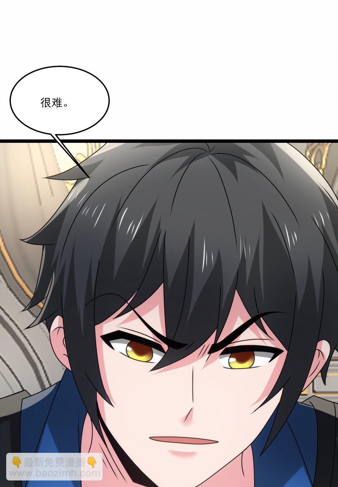 501 奥迈溃败-第501话