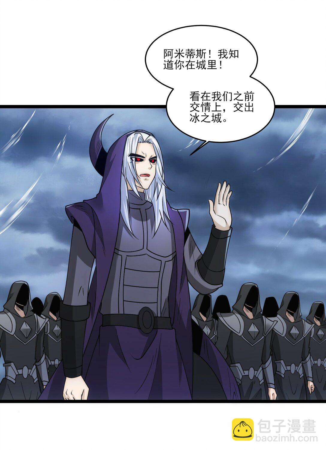 503 对峙冰之城-第503话
