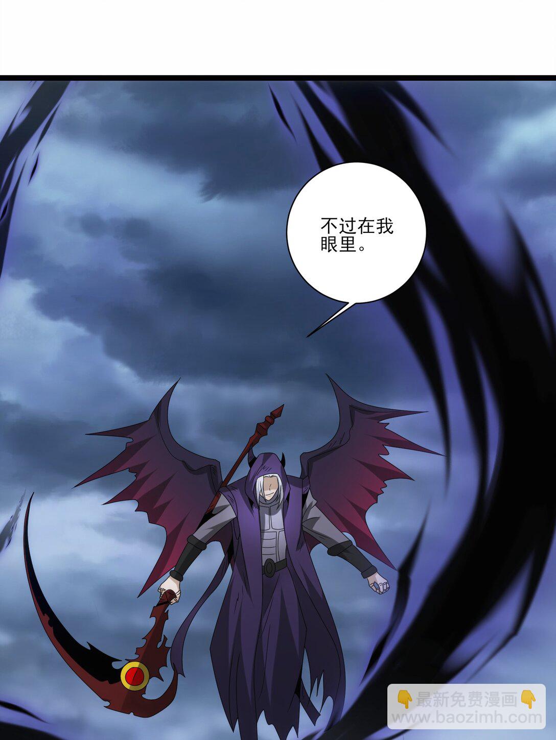 505 鏖战二-第505话