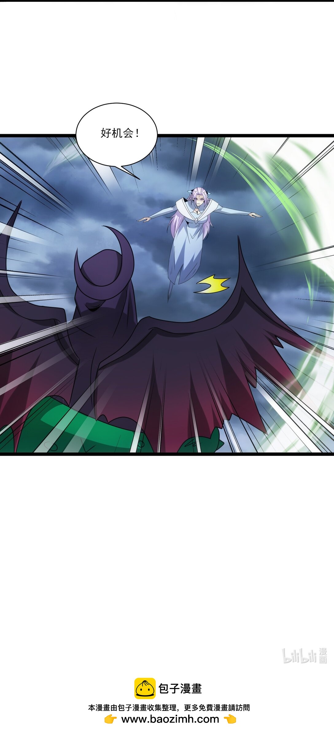 505 鏖战二-第505话