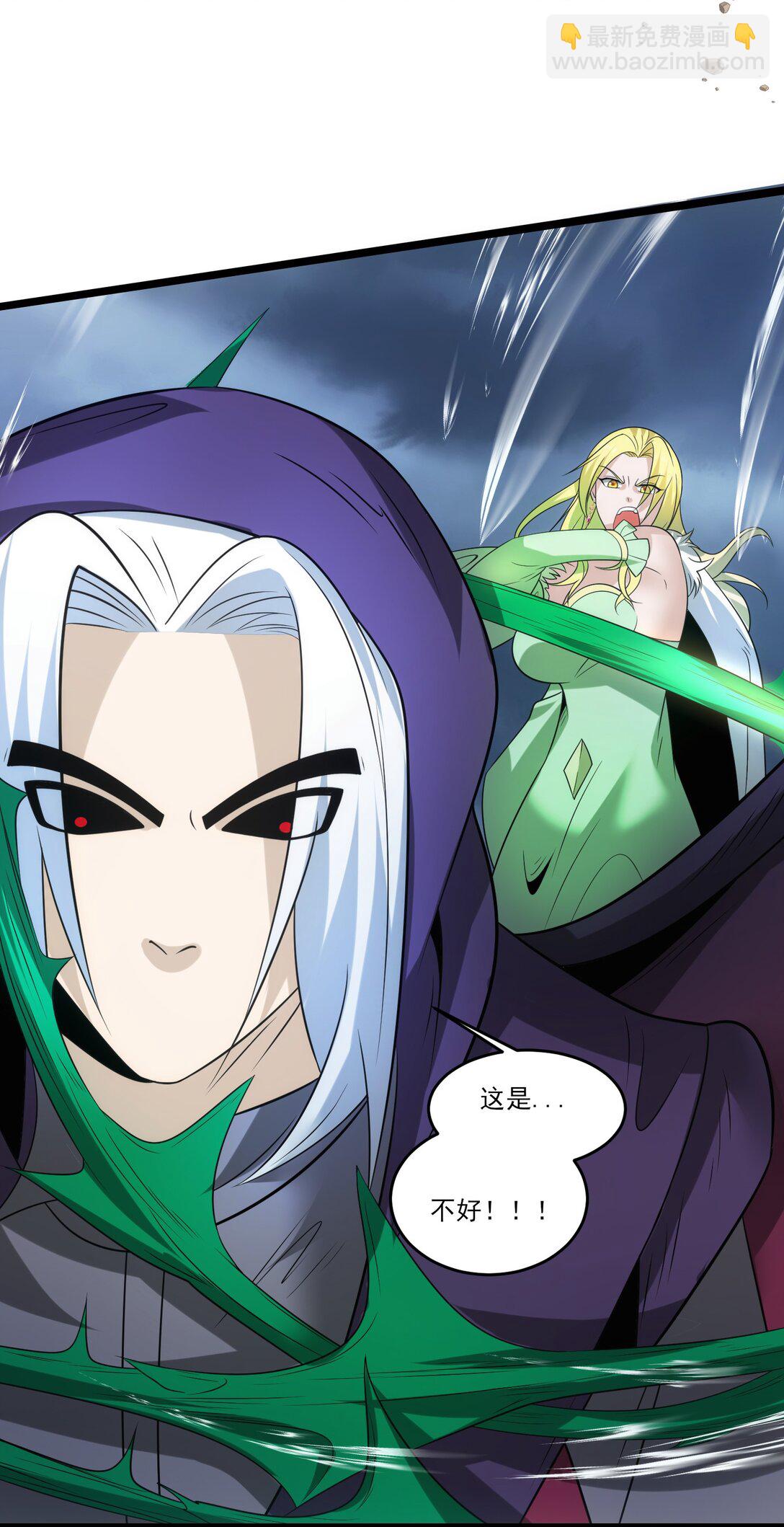 505 鏖战二-第505话