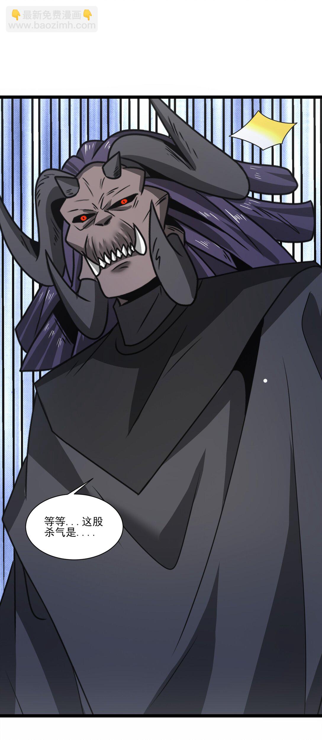 513 邪恶阵法-第513话
