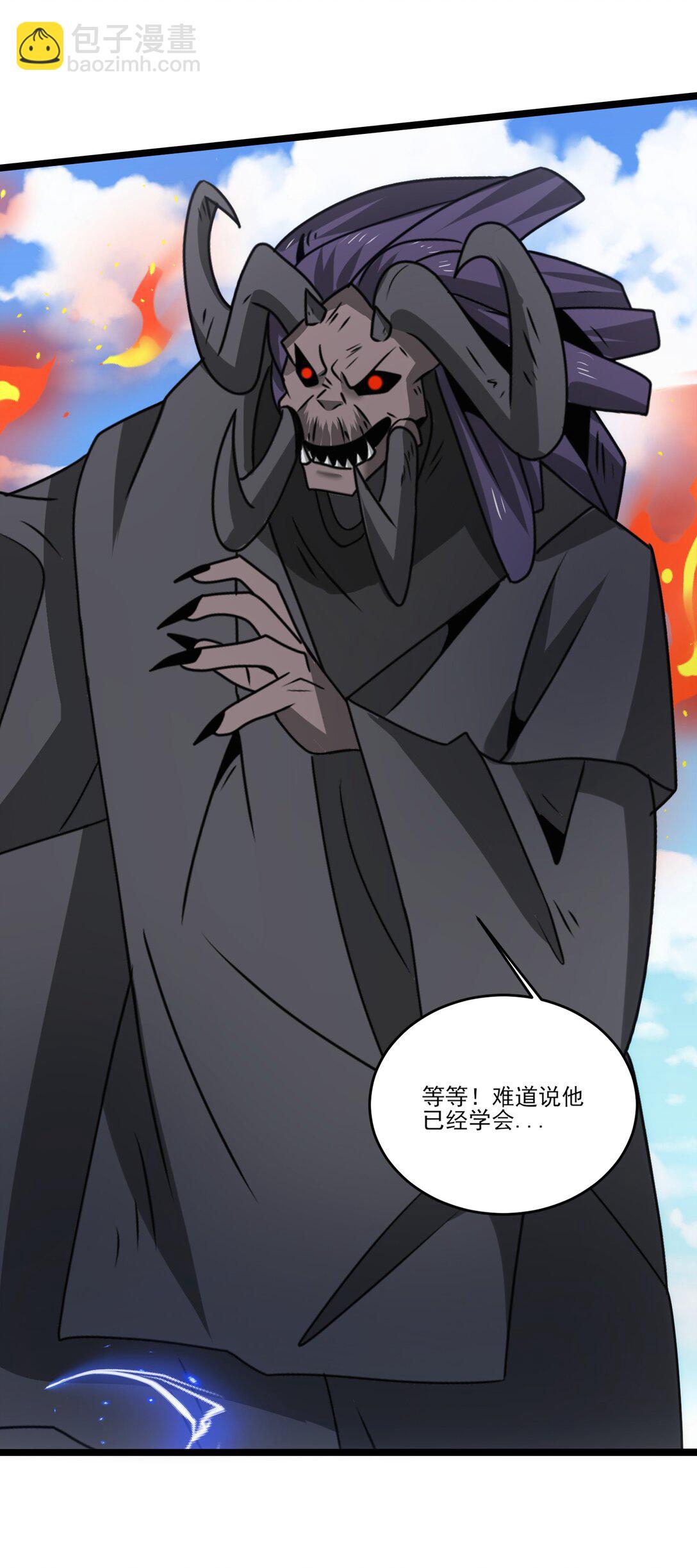 515 火焰剑刃风暴-第515话