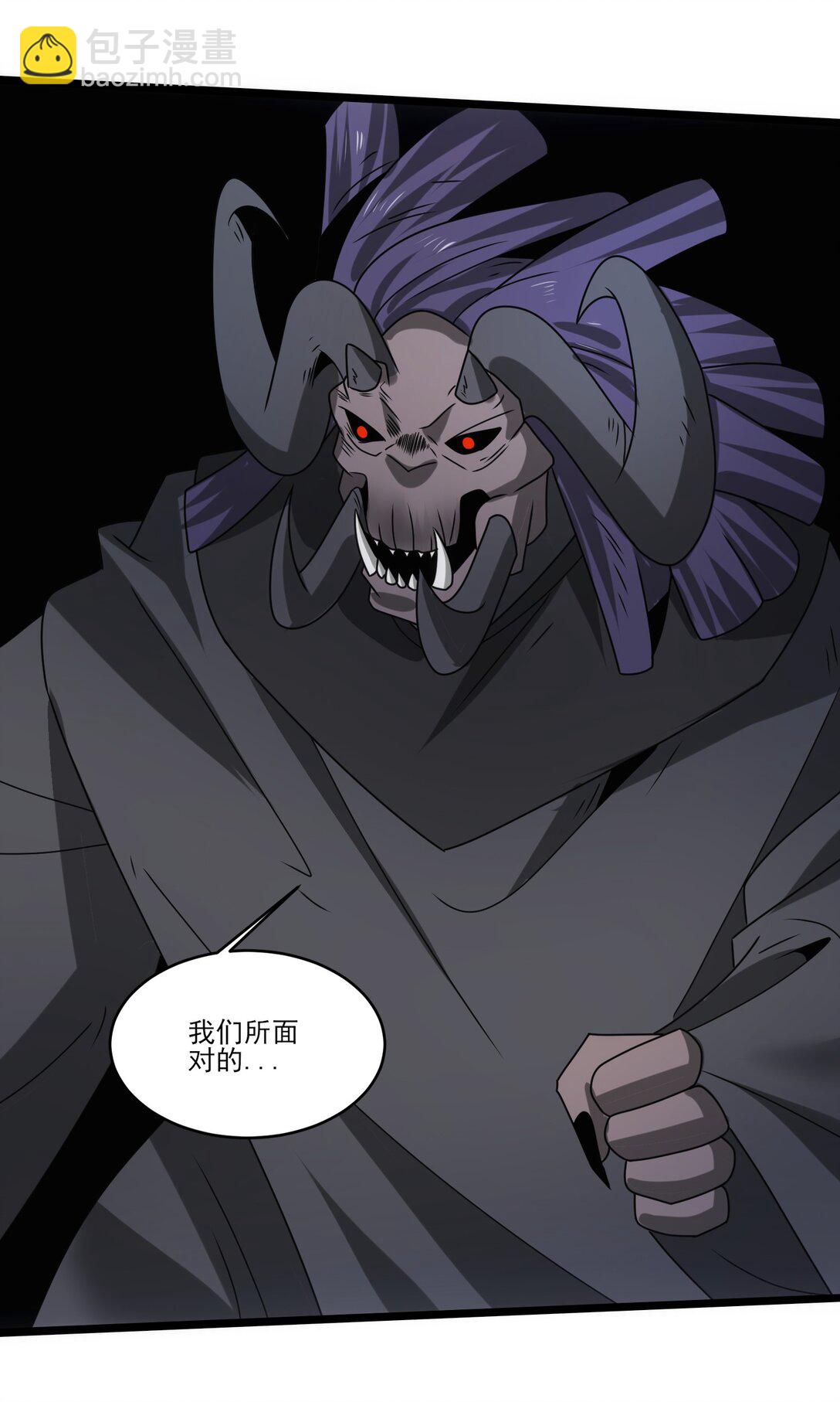 515 火焰剑刃风暴-第515话