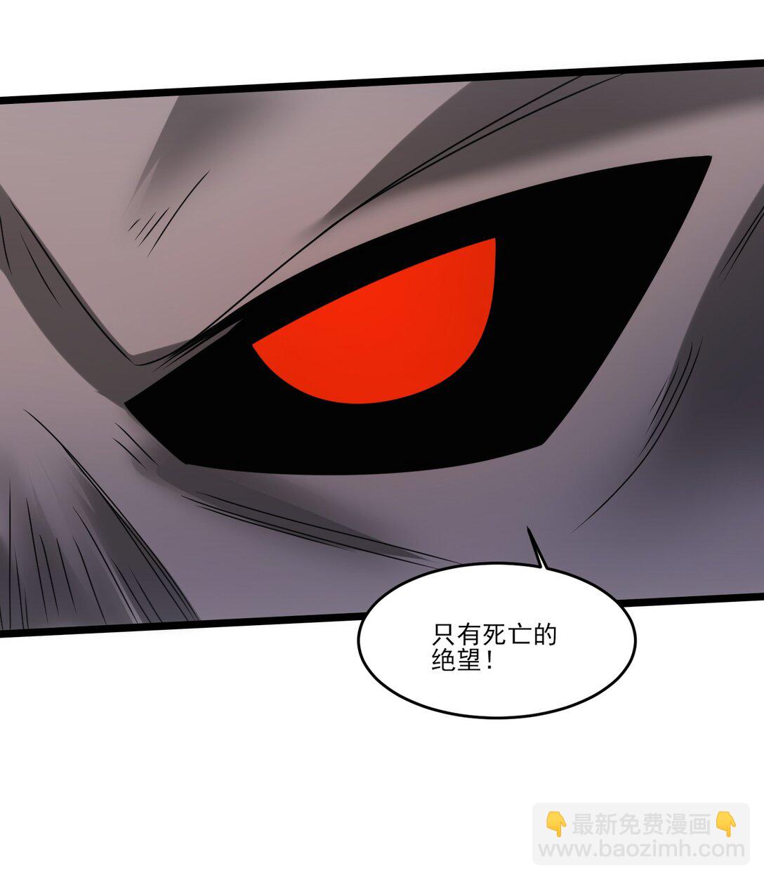 515 火焰剑刃风暴-第515话