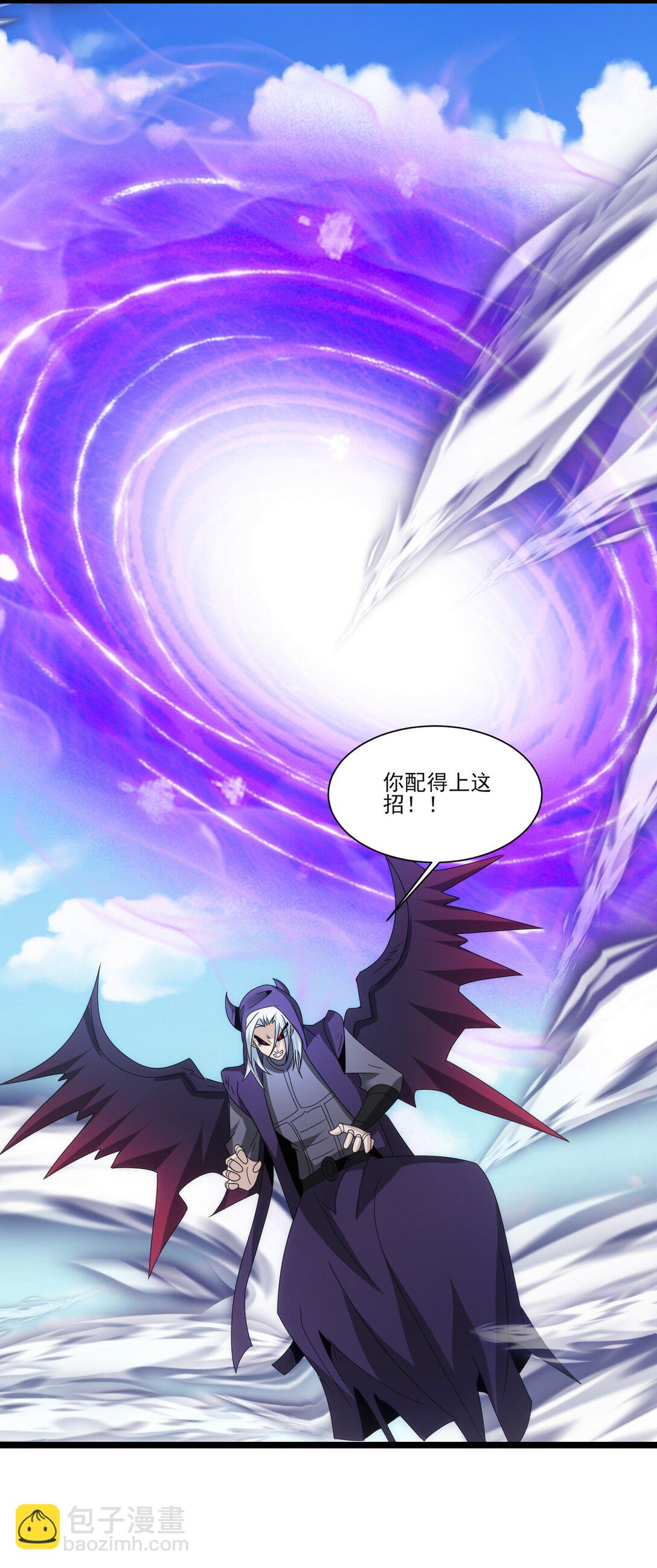 515 火焰剑刃风暴-第515话