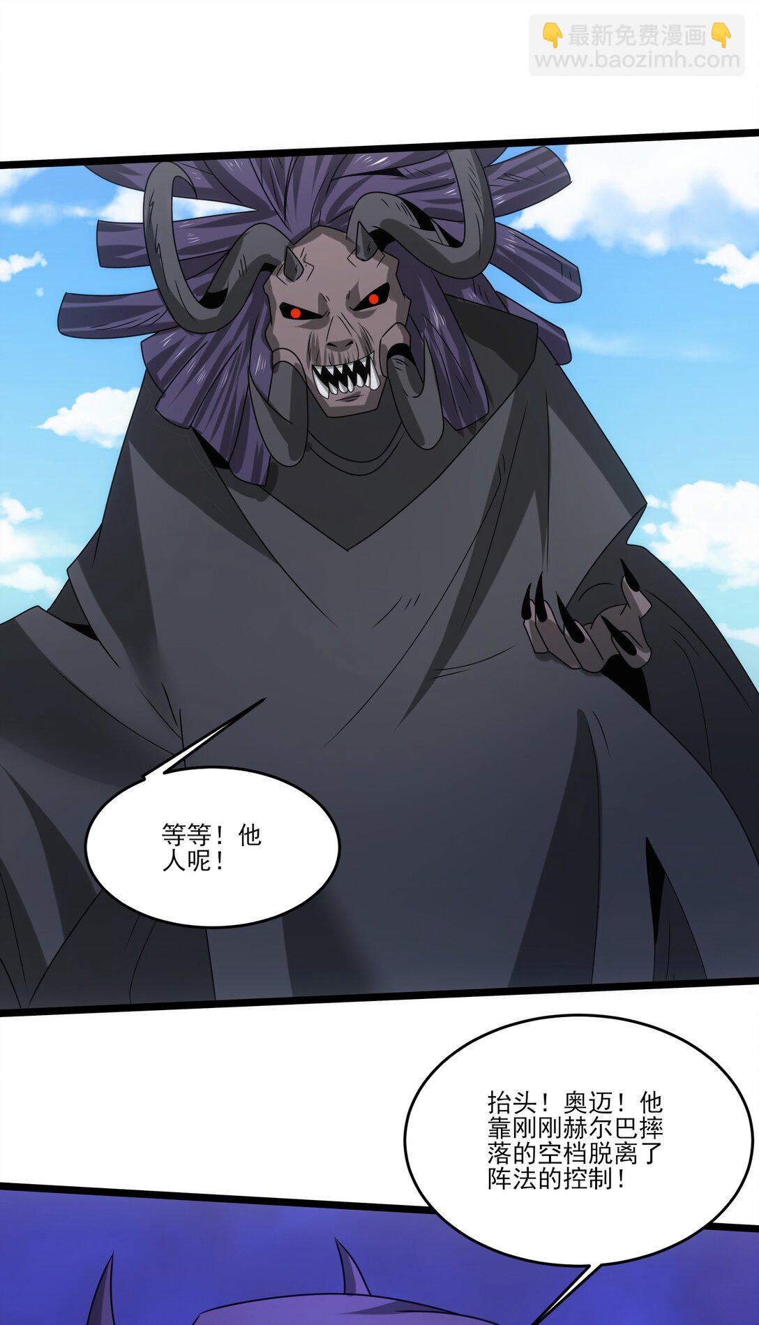 515 火焰剑刃风暴-第515话