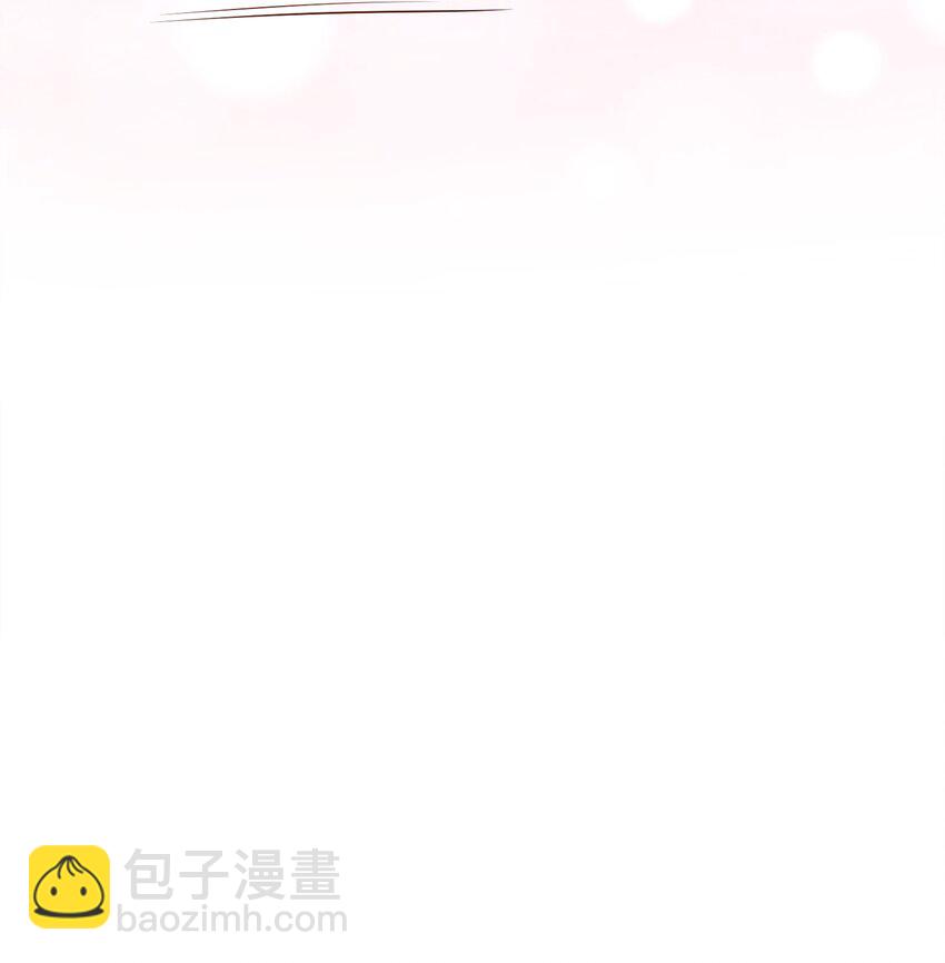 053 两仪电风扇-第53话
