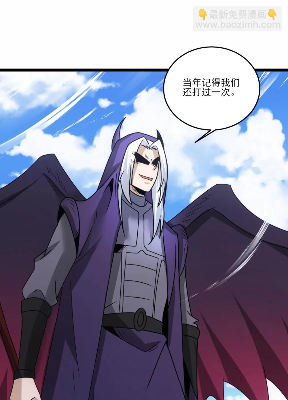 517 第一战一-第517话