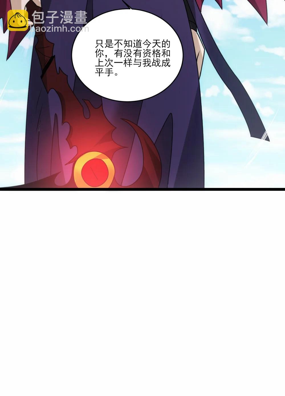 517 第一战一-第517话