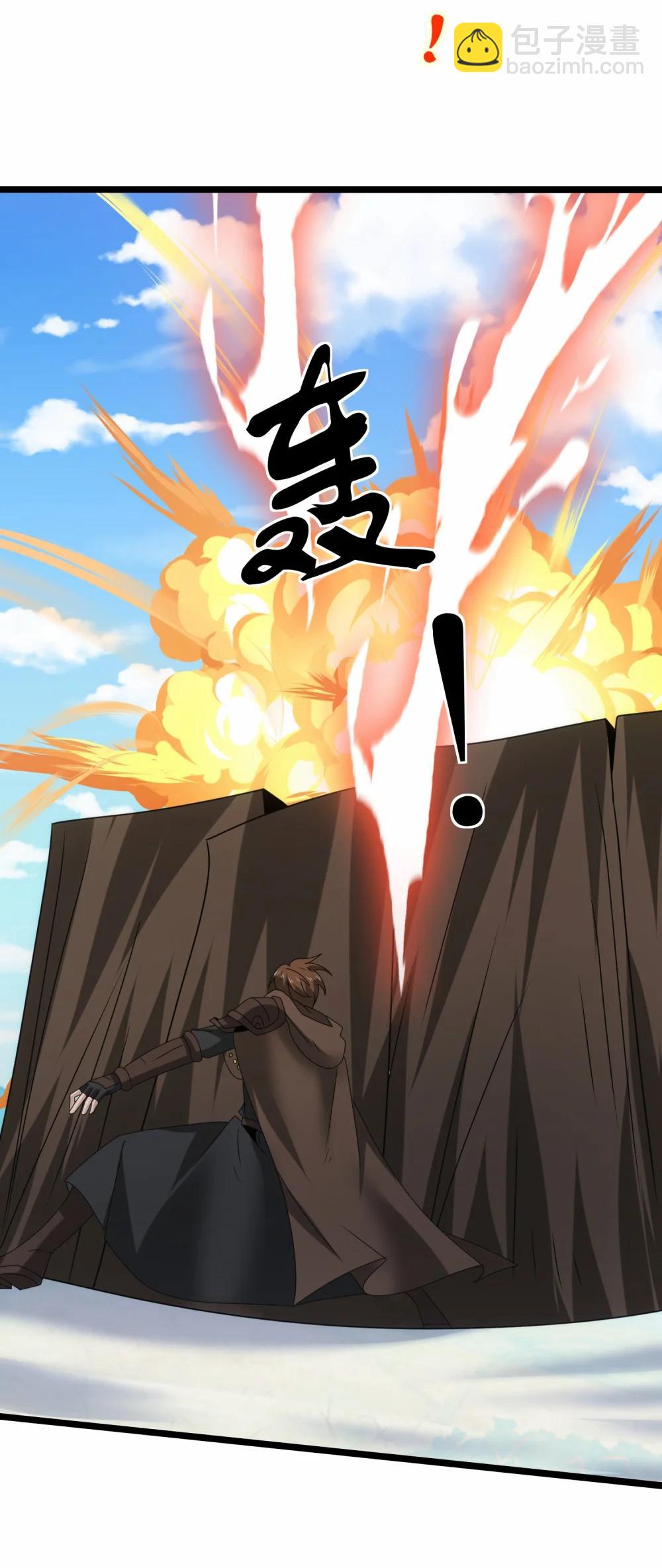 517 第一战一-第517话