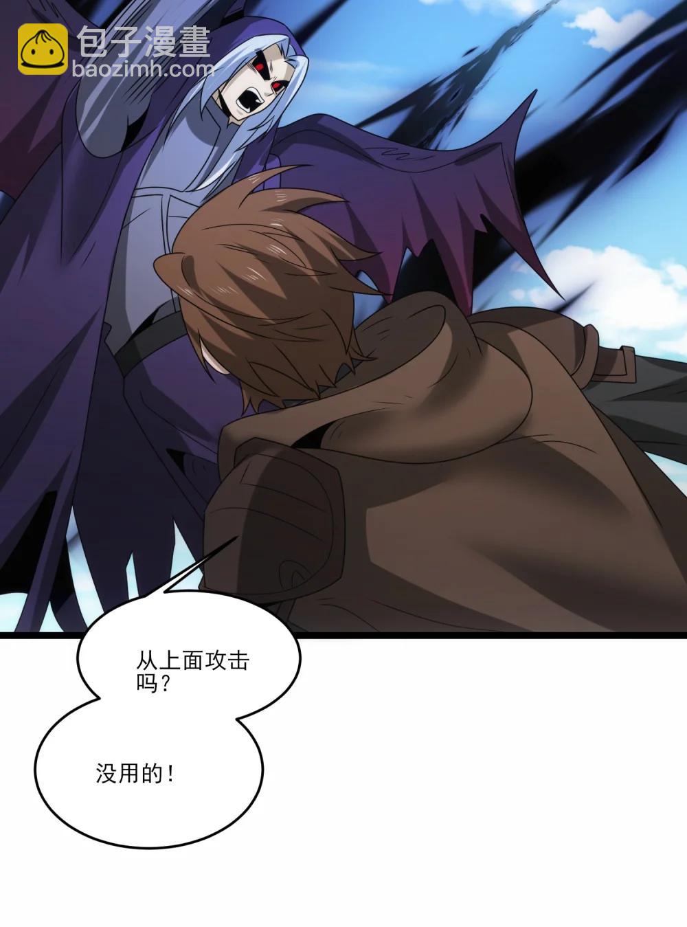 517 第一战一-第517话
