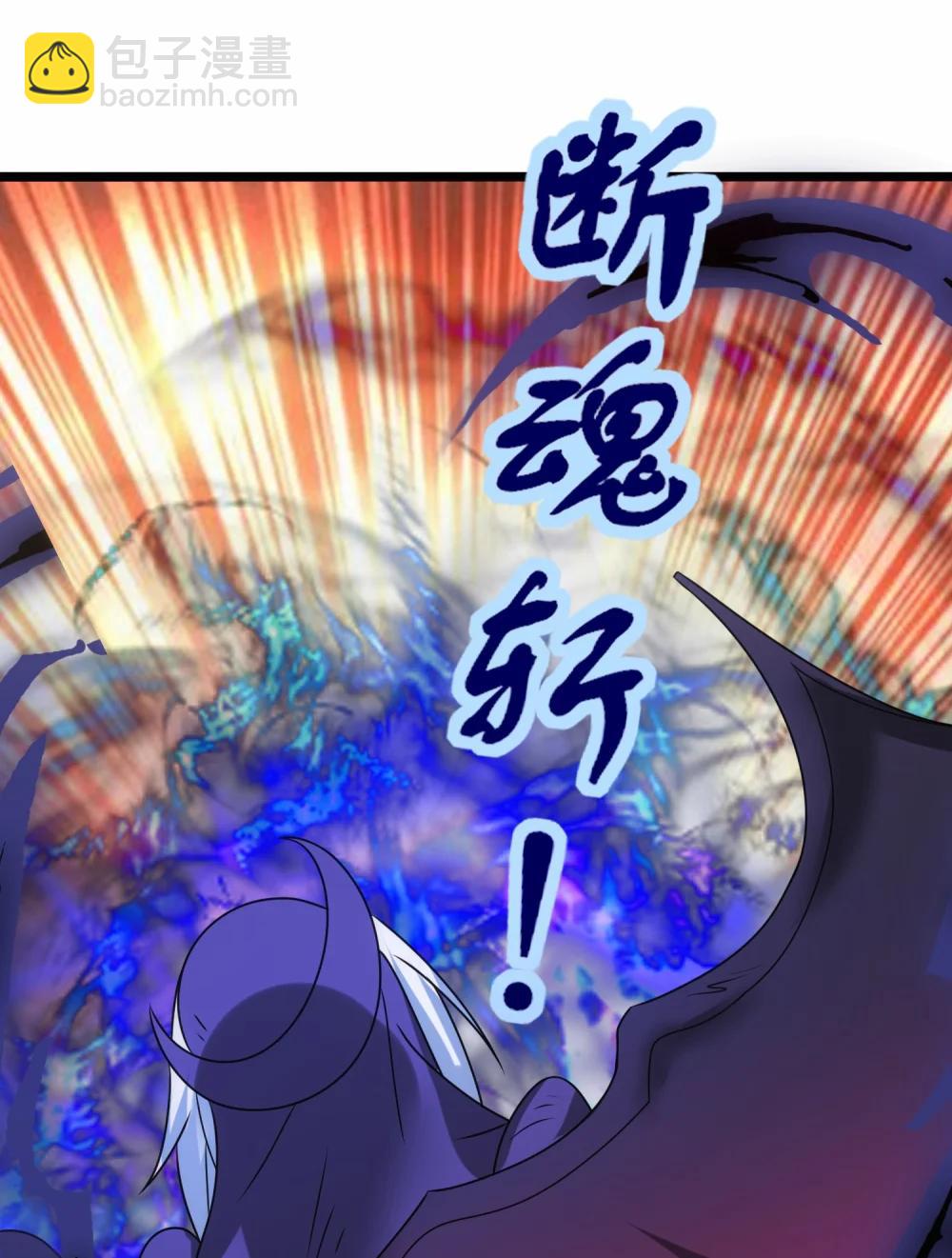 517 第一战一-第517话