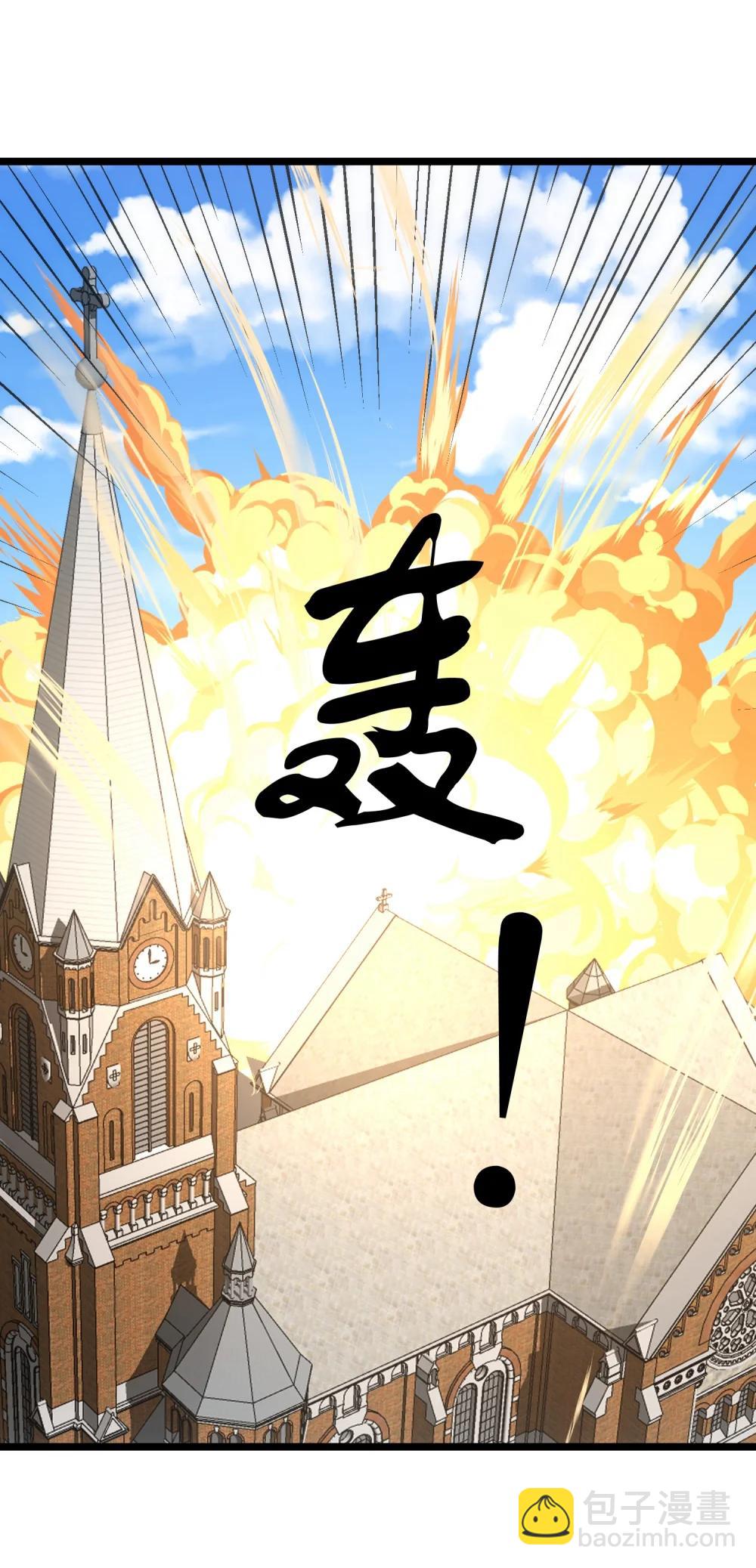 517 第一战一-第517话