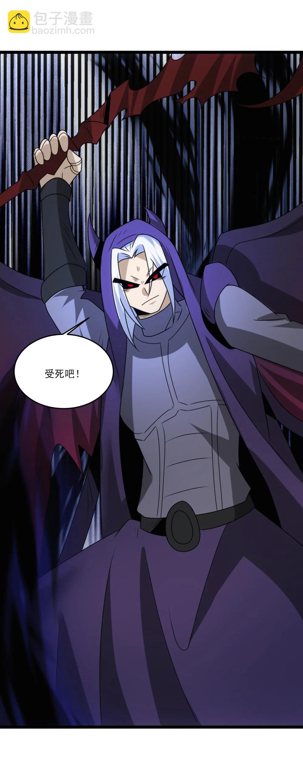 517 第一战一-第517话
