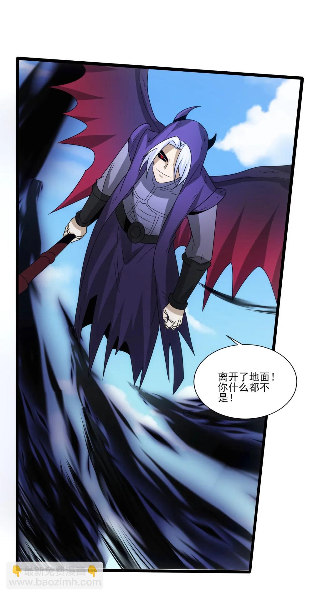 517 第一战一-第517话