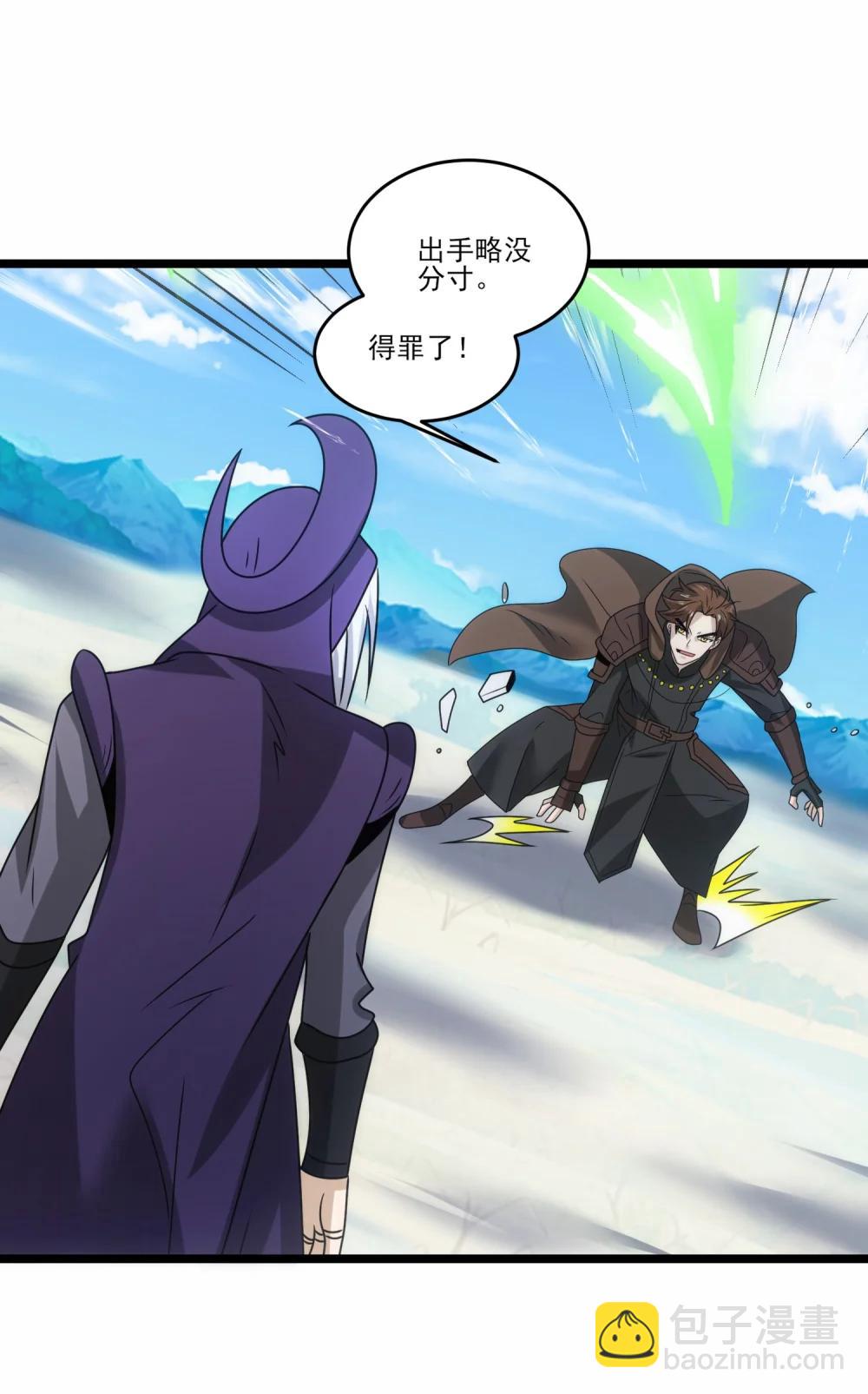 517 第一战一-第517话