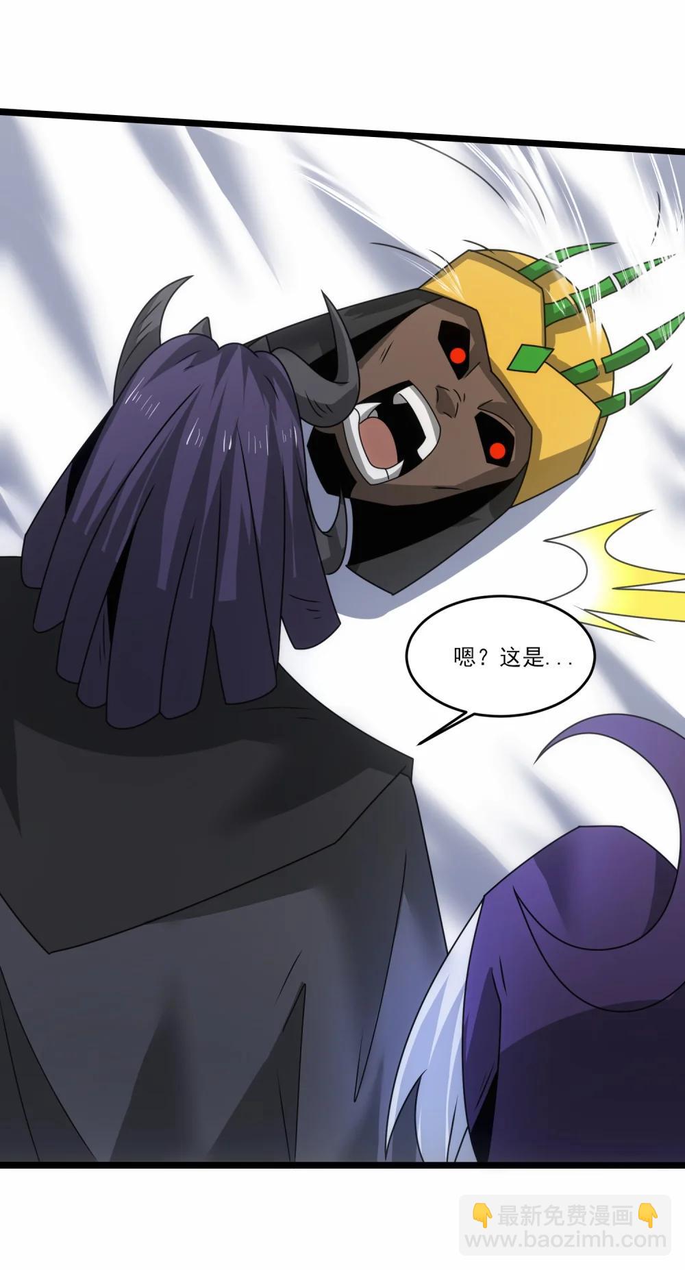 519 第二战 秒杀-第519话