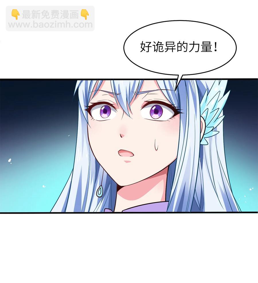 055 你们一起上吧！-第55话