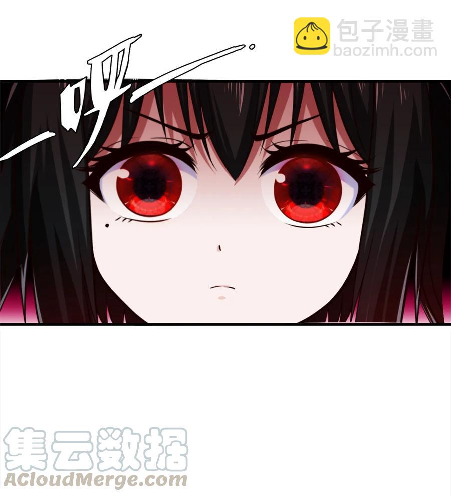 055 你们一起上吧！-第55话