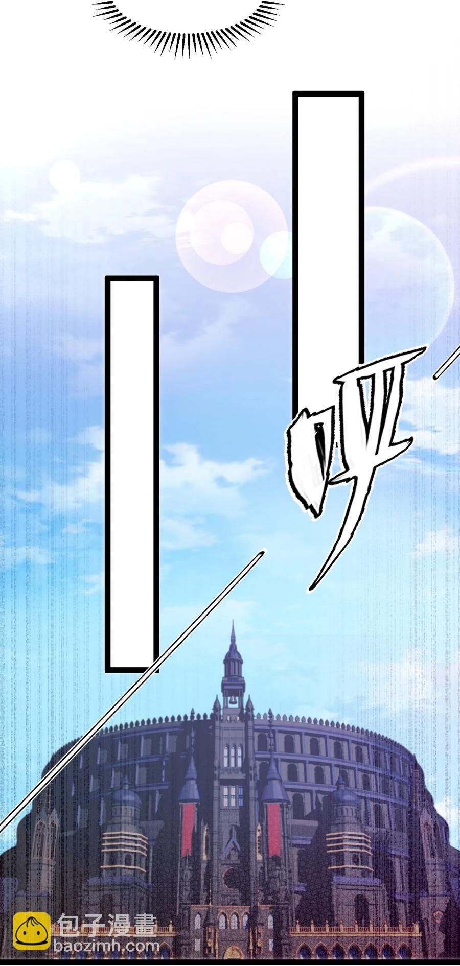 059 你能保证我们能变强吗？-第59话