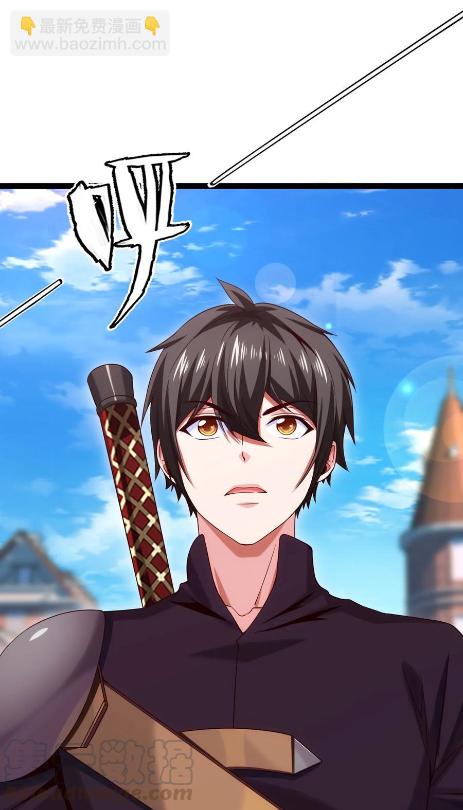 059 你能保证我们能变强吗？-第59话