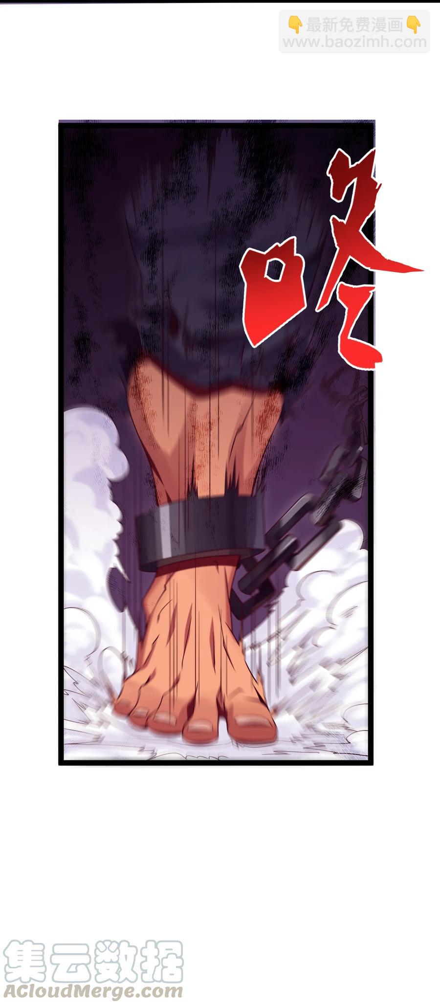 059 你能保证我们能变强吗？-第59话