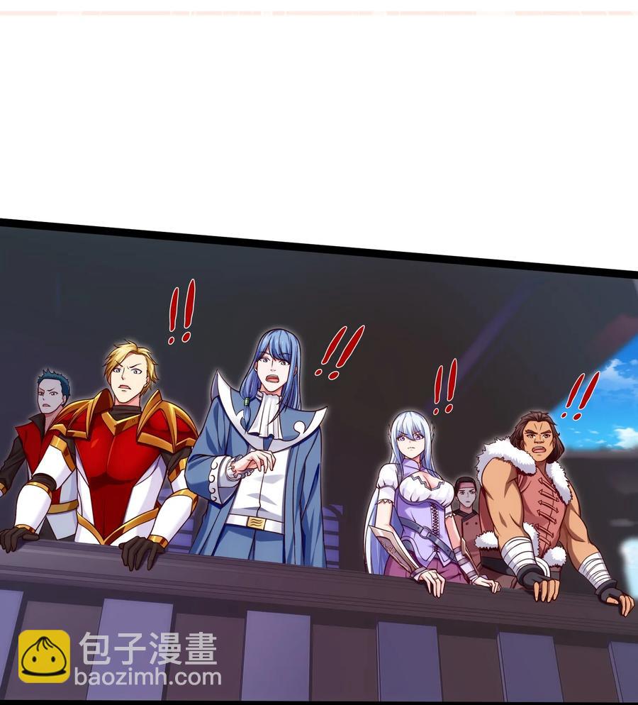 059 你能保证我们能变强吗？-第59话