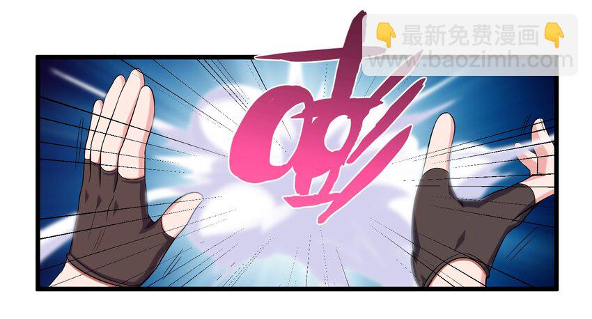 007 小金诞生(1/2)-第7话