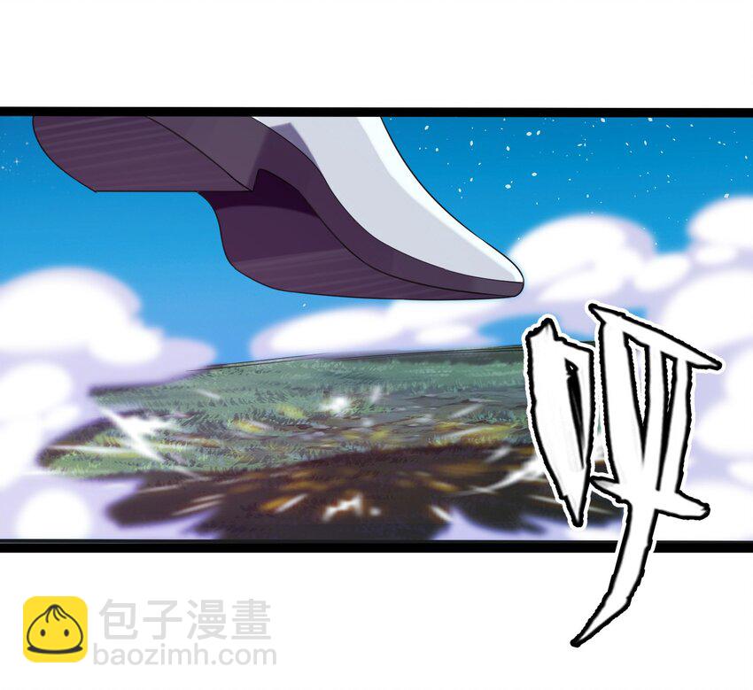 007 小金诞生(1/2)-第7话
