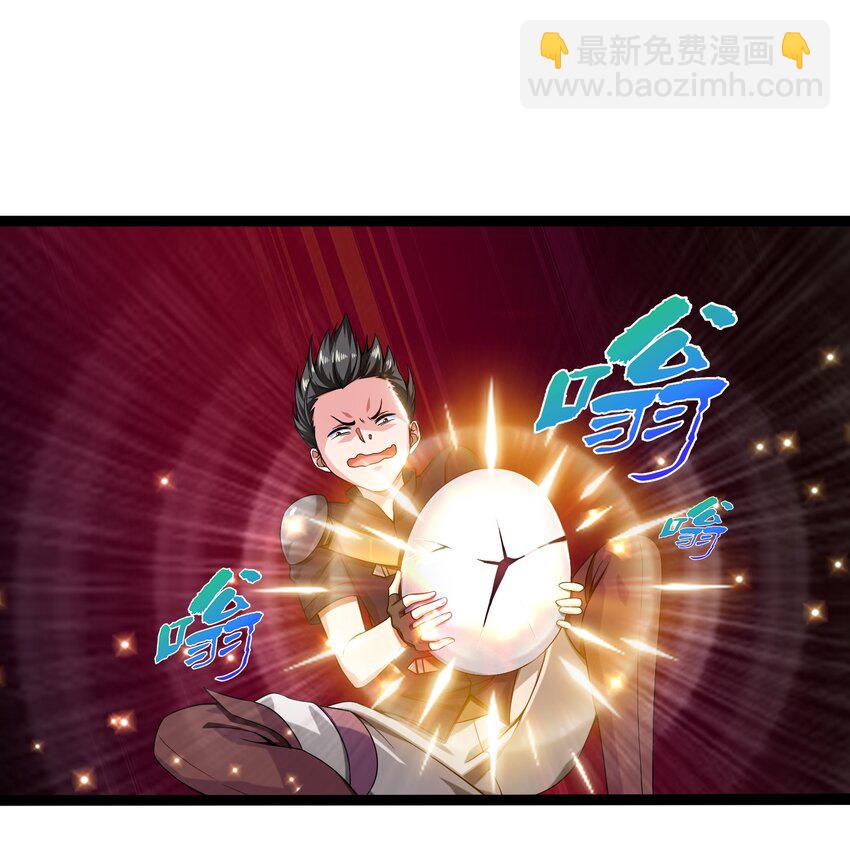 007 小金诞生(1/2)-第7话