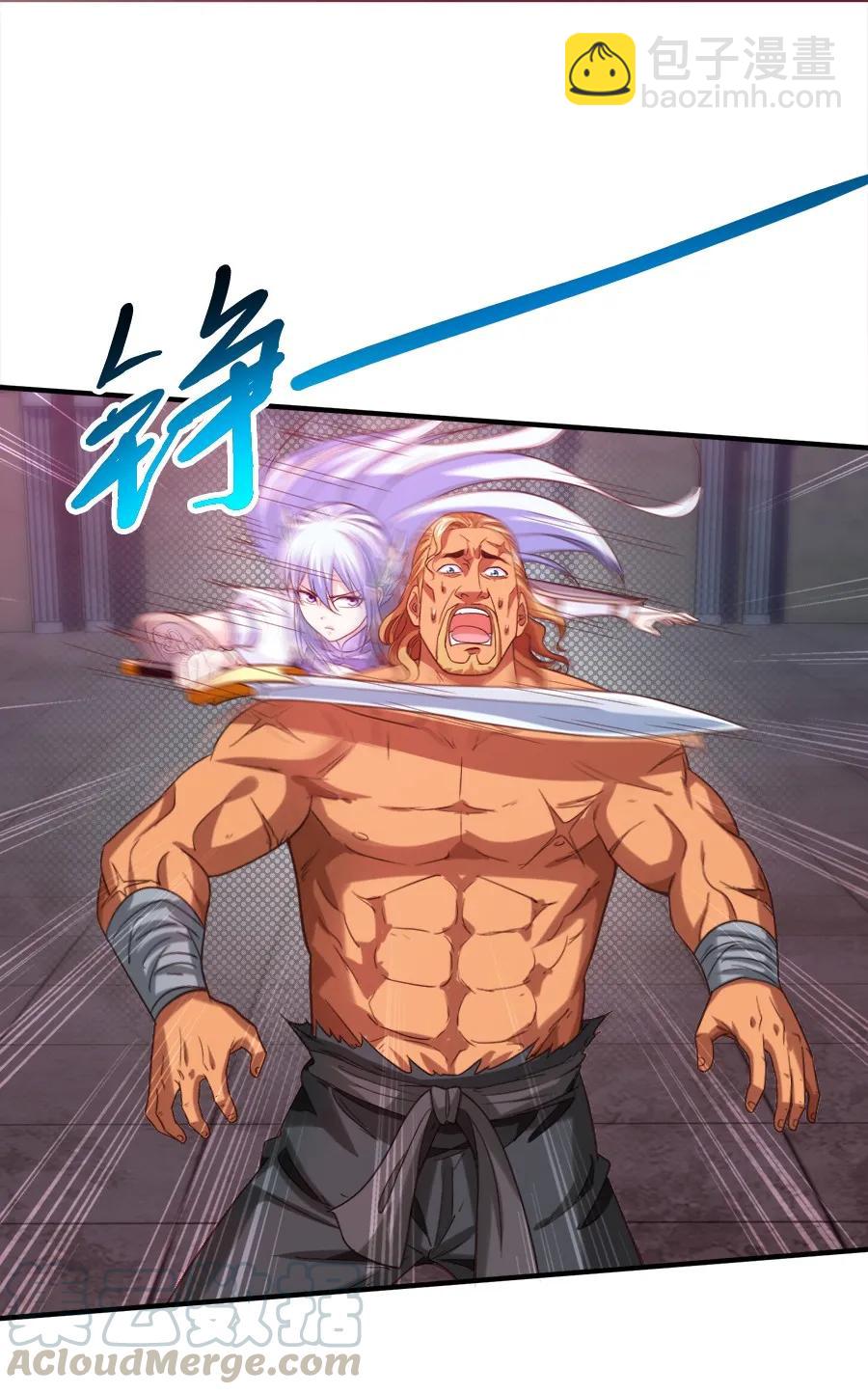 061 小有所成-第61话