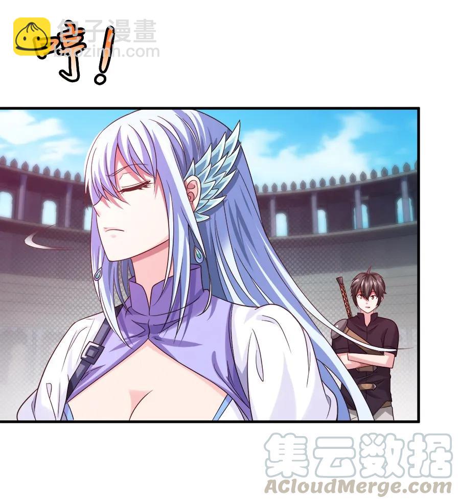 061 小有所成-第61话
