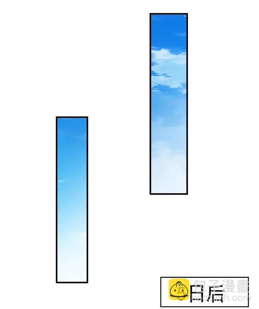 061 小有所成-第61话
