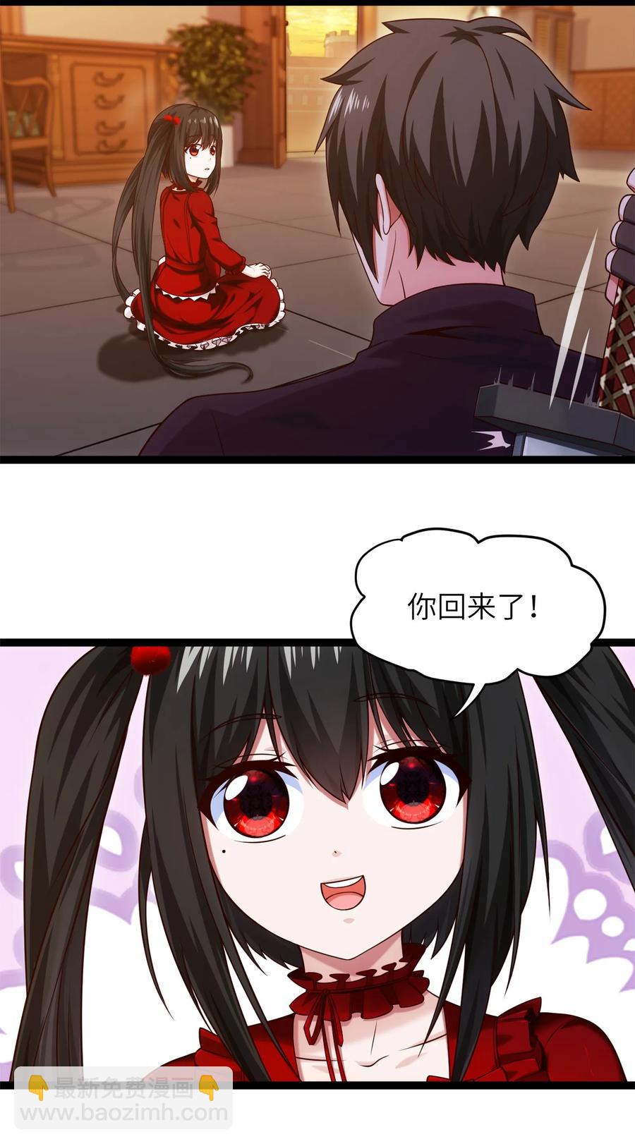 063 龙卷风摧毁&hellip;&hellip;-第63话