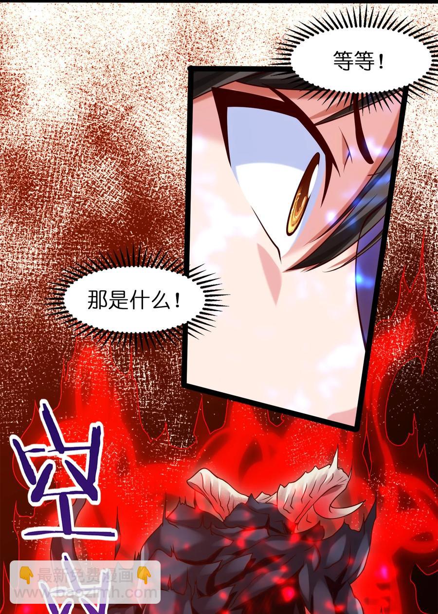 063 龙卷风摧毁&hellip;&hellip;-第63话