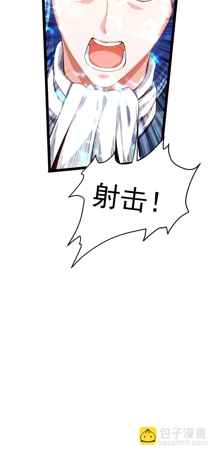 065 贵族的荣耀-第65话