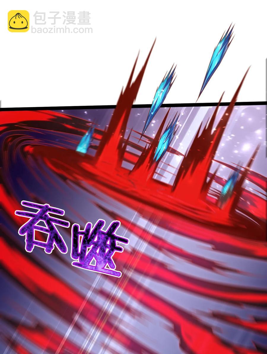 065 贵族的荣耀-第65话