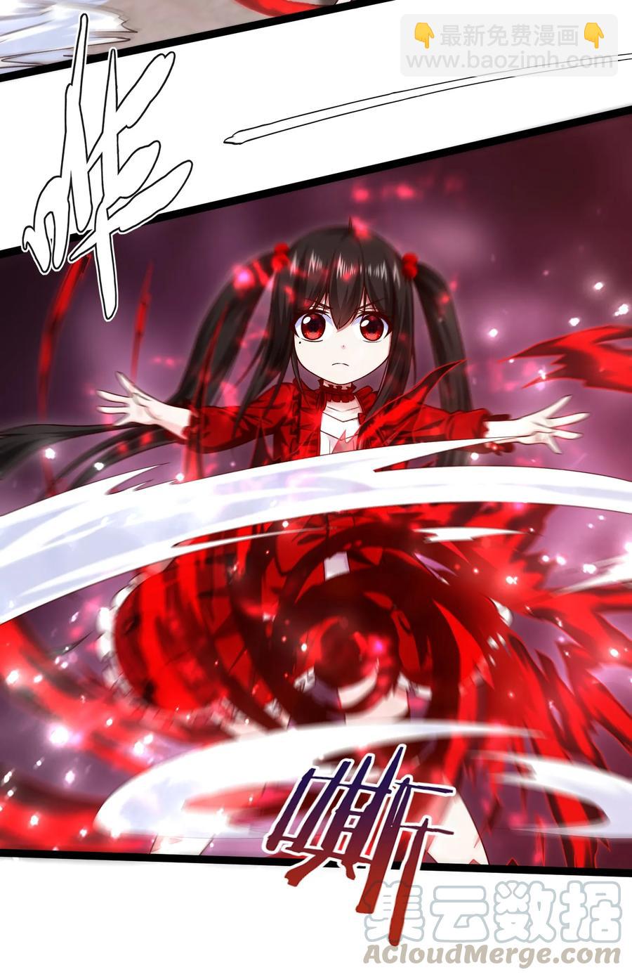 065 贵族的荣耀-第65话