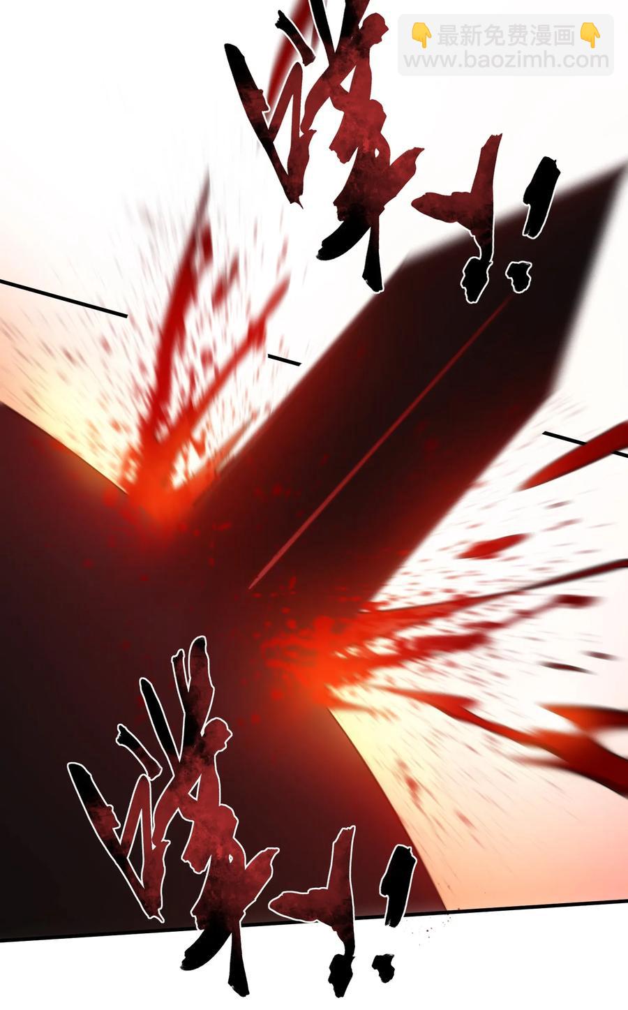 069 计中计中计-第69话