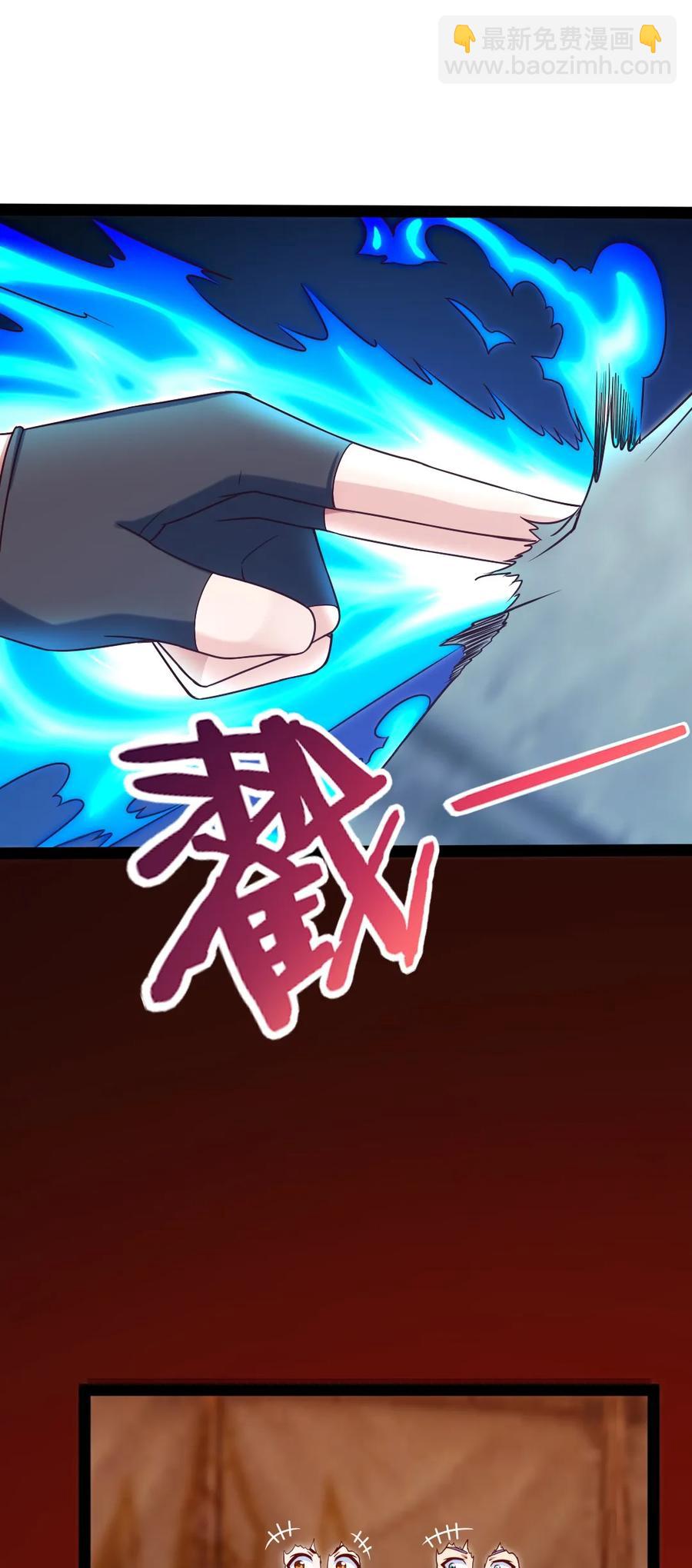 075 进来聊聊吧(1/2)-第75话