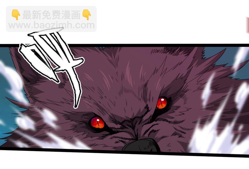 009 出发！日不落要塞！-第9话
