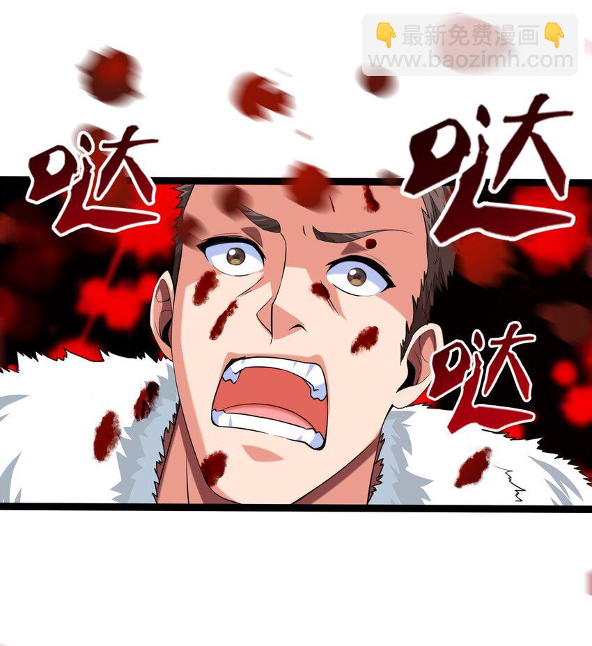 009 出发！日不落要塞！-第9话
