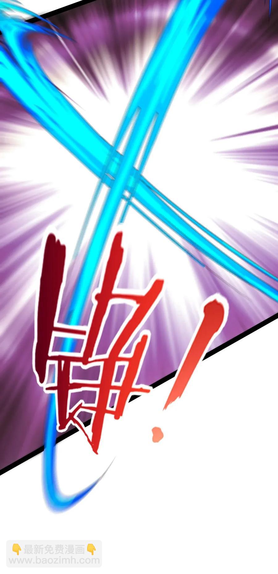 081 留着和薇儿去说吧！(1/2)-第81话