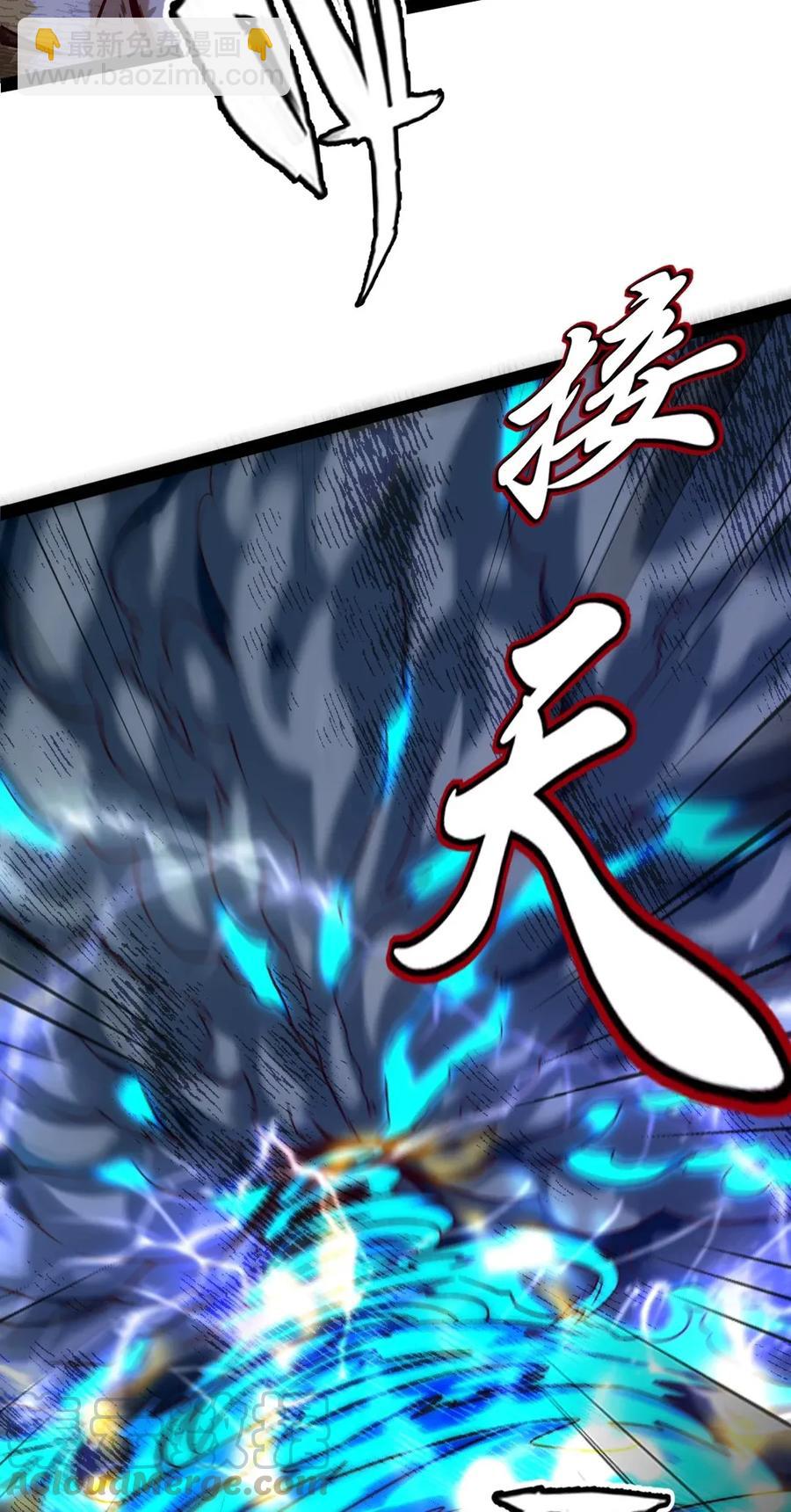 089 剑刃风暴！(1/2)-第89话
