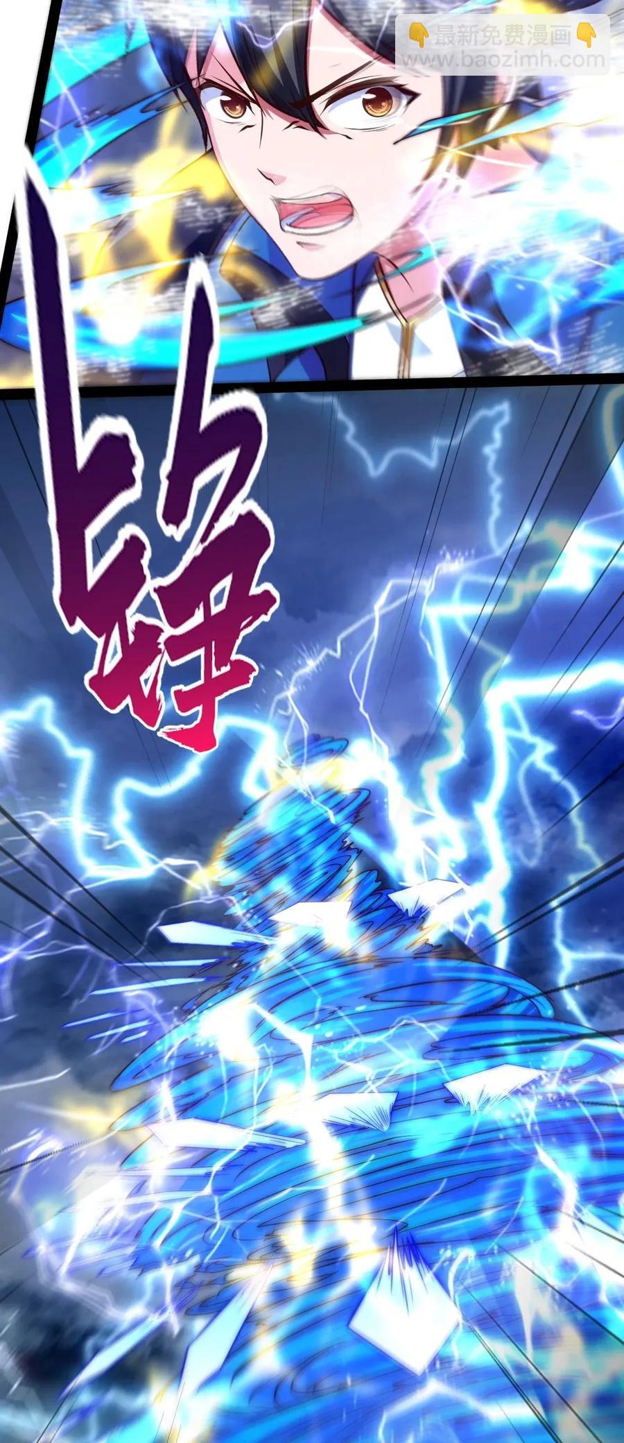 089 剑刃风暴！(1/2)-第89话