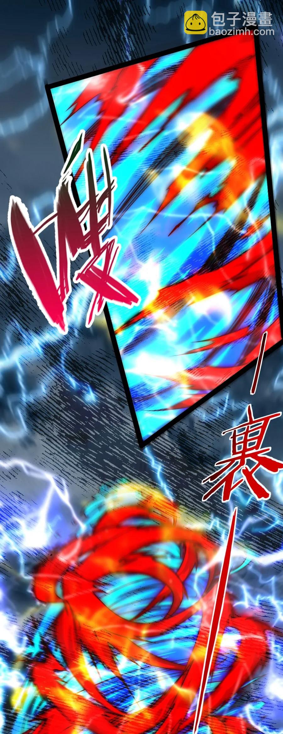 089 剑刃风暴！(1/2)-第89话