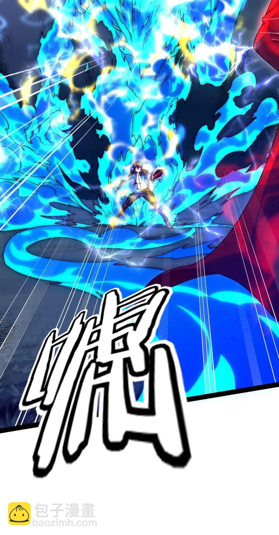 089 剑刃风暴！(1/2)-第89话