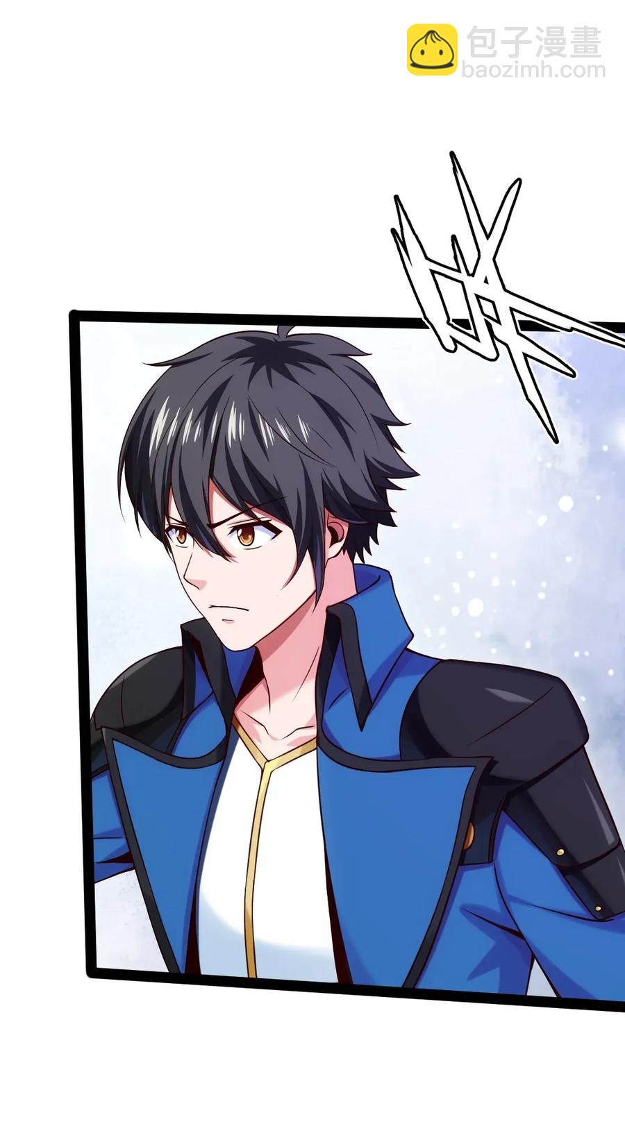 095 我让你走了吗？(1/2)-第95话
