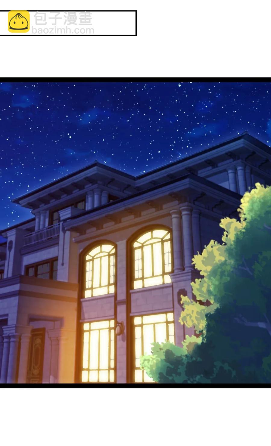 097 谁也别想伤害你(1/2)-第97话